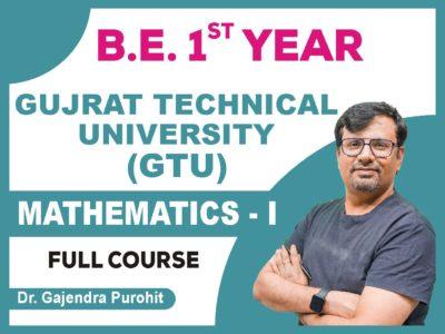 GTU 1st Year Mathematics I