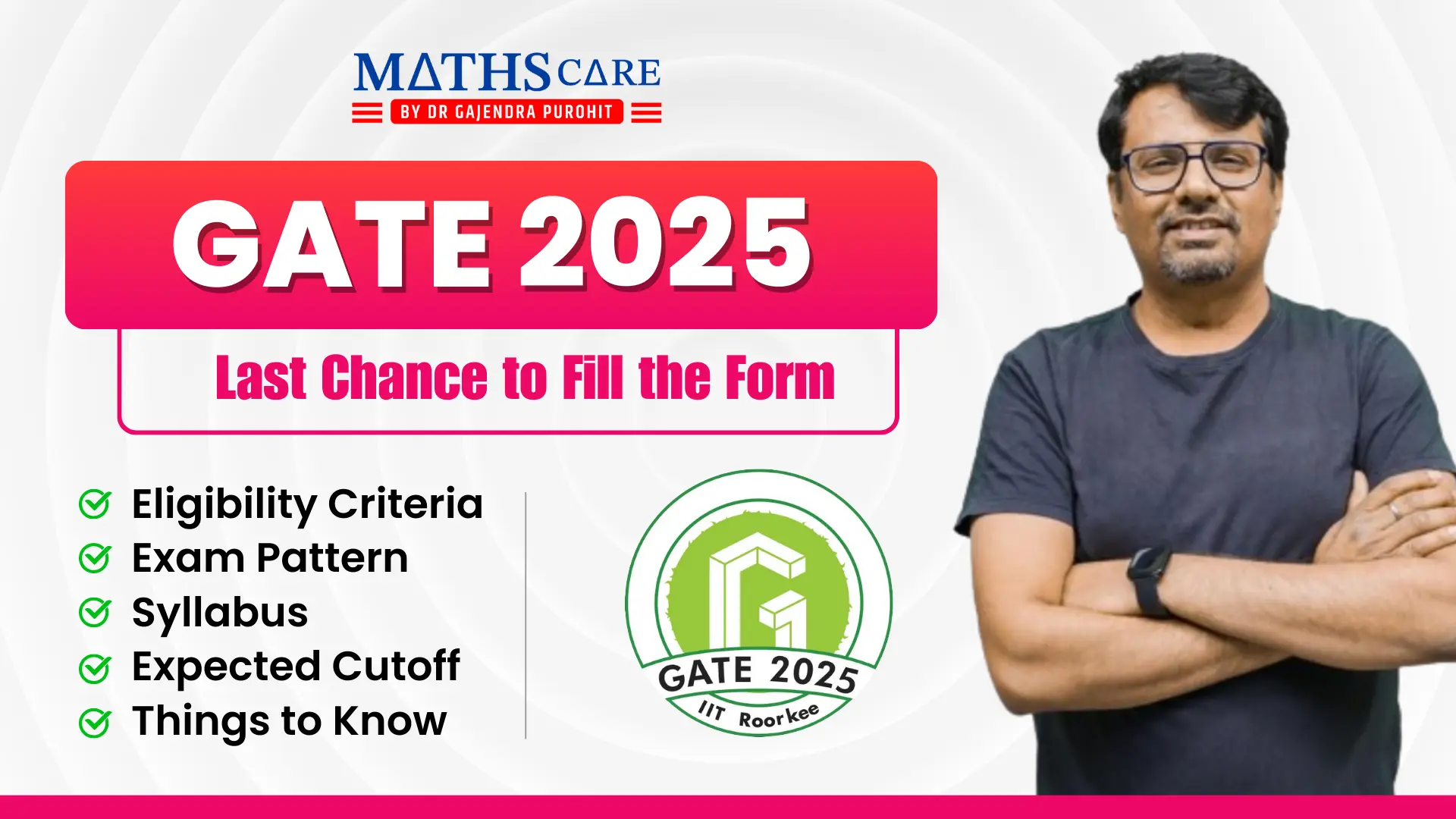 GATE Exam 2025 Registration: Last Chance to Fill the Form