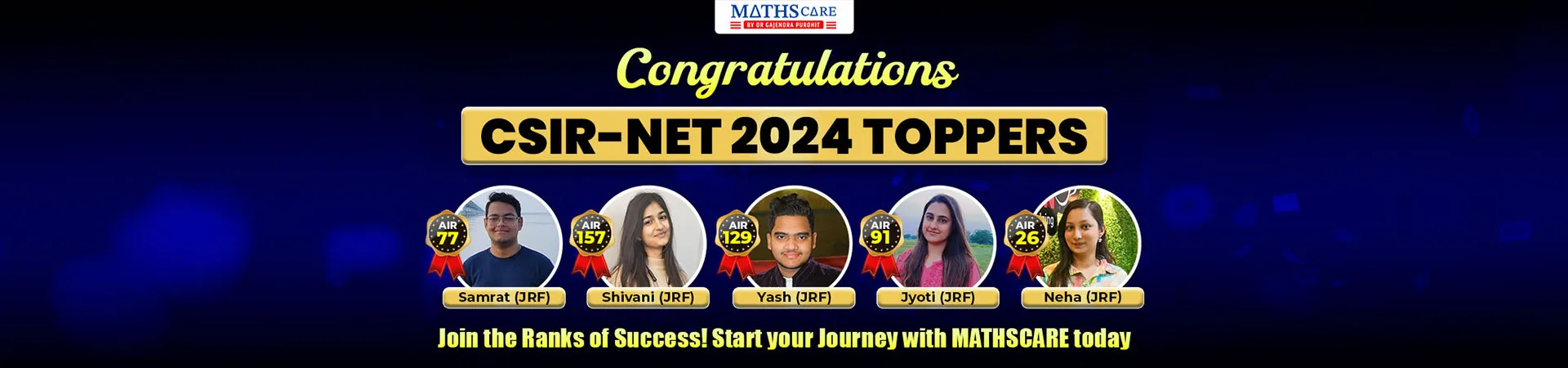 mathscare results (4)