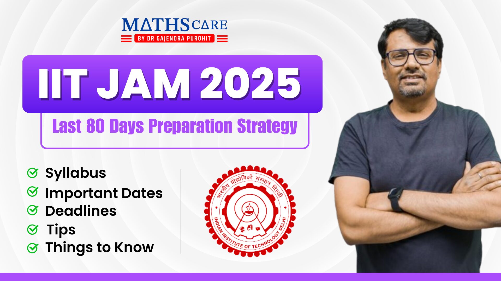 IIT JAM 2025 Last 80 Days Preparation Strategy