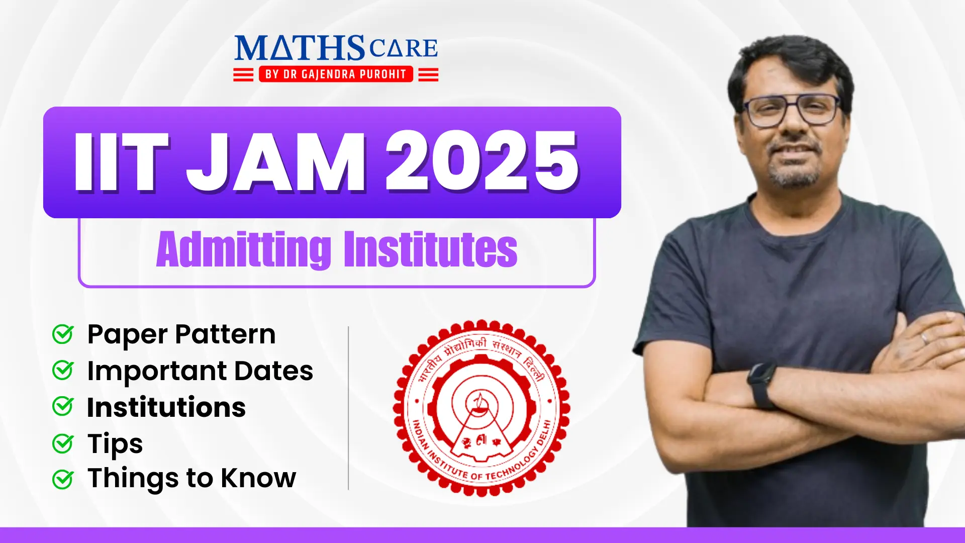 IIT JAM 2025 Admitting Institutes