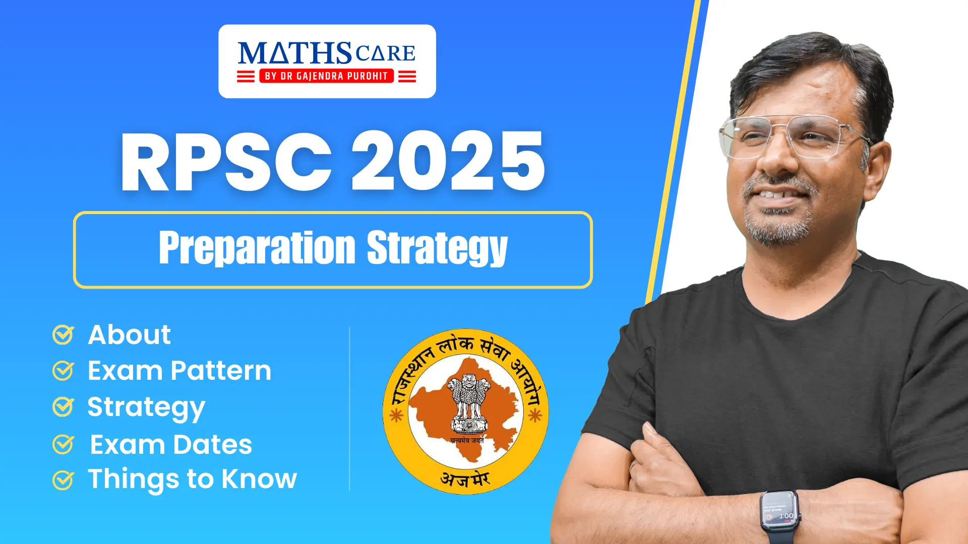 RPSC Grade B Preparation Strategy