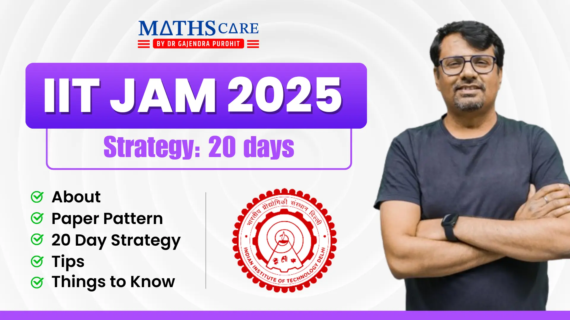 IIT JAM 2025 Strategy