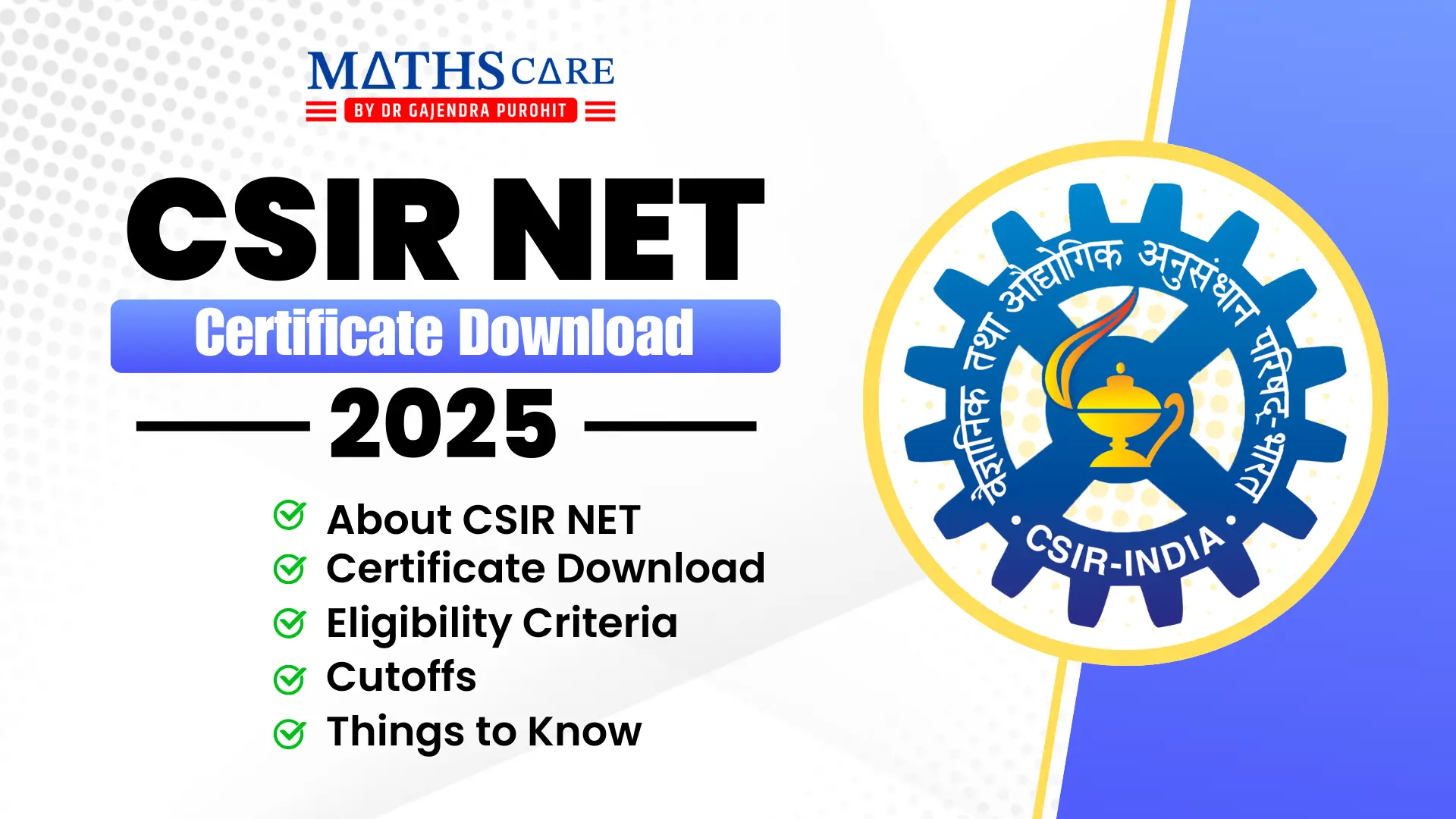 CSIR NET June 2024 Certificate Download