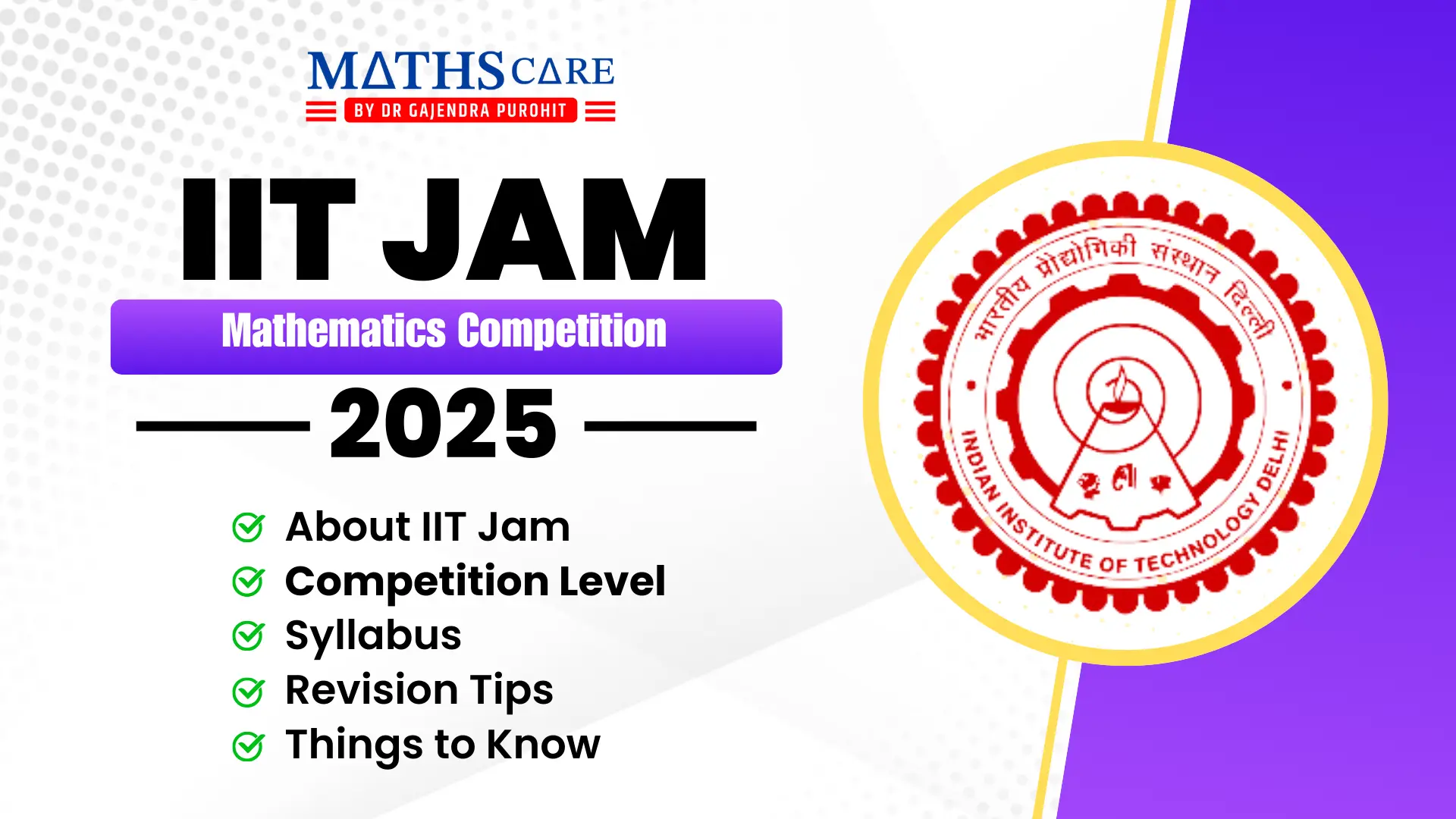 IIT JAM 2025 Mathematics Competition