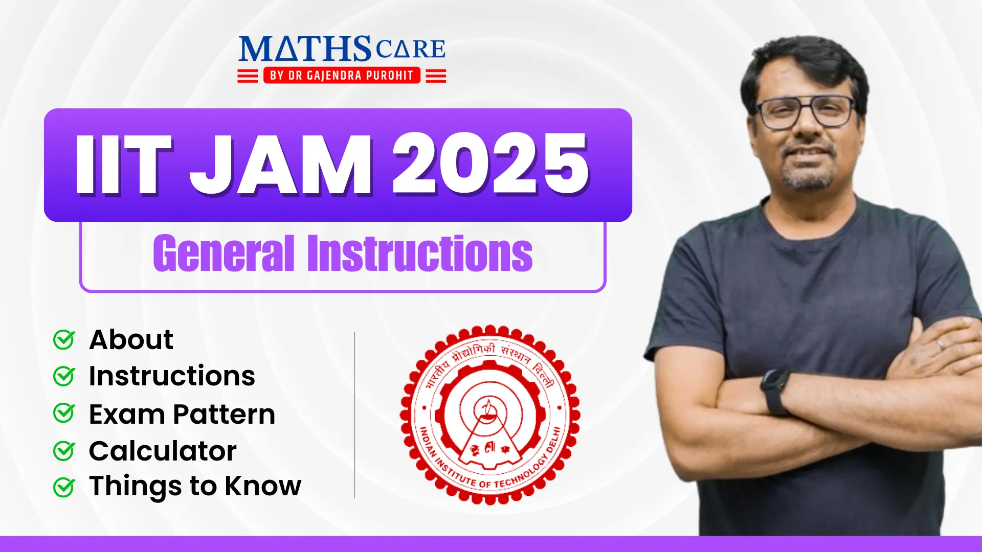 IIT JAM General Instructions 2025