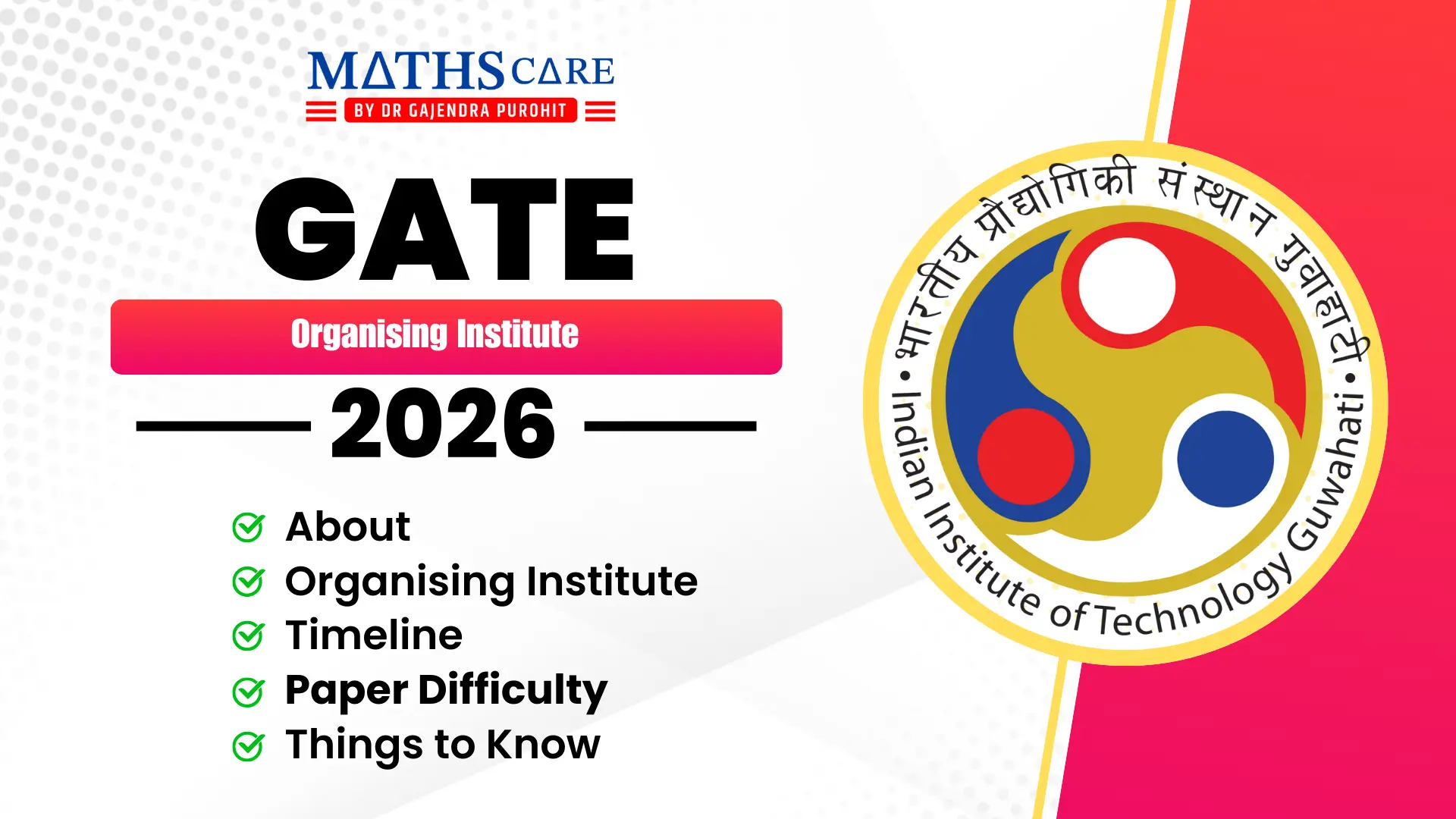 GATE 2026 conducted by which IIT