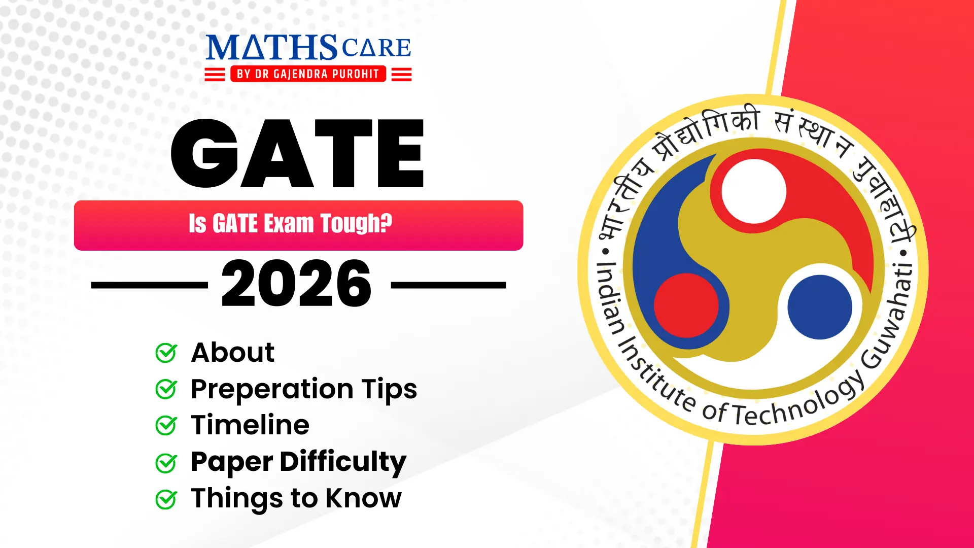 Is GATE Exam Tough? GATE Preparation 2026
