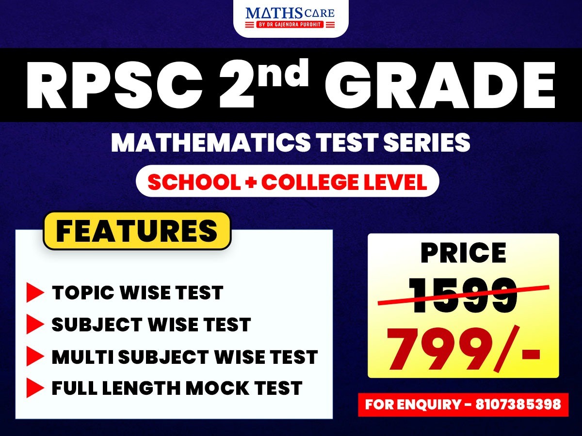 RPSC 2nd GRADE MATHEMATICS TEST SERIES