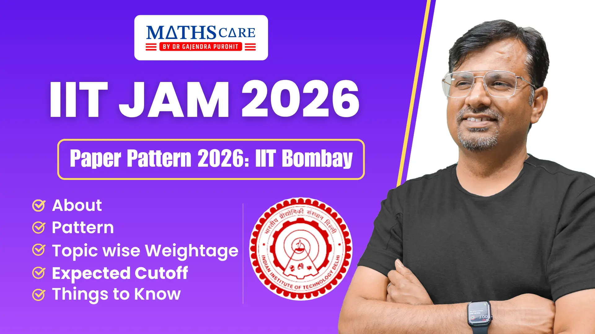 IIT JAM Paper Pattern 2026: IIT Bombay