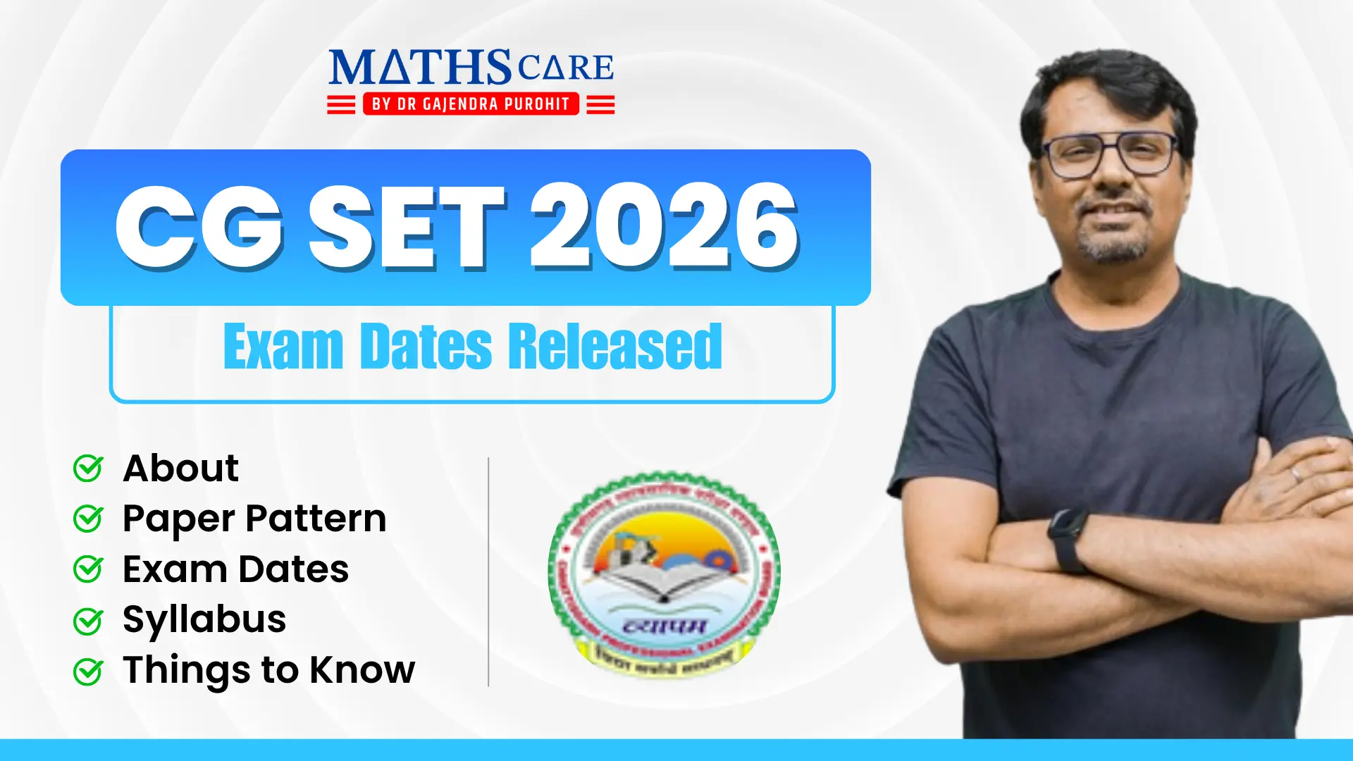 CG SET 2026 Exam Dates Released