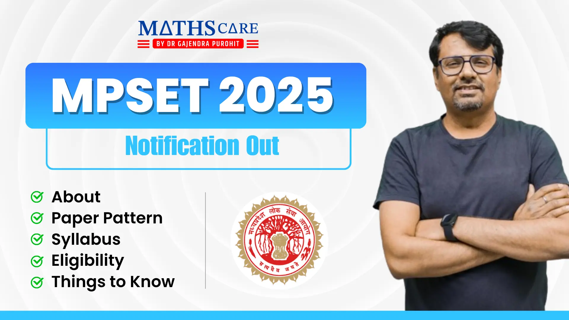 MPSET 2025 Notification Out