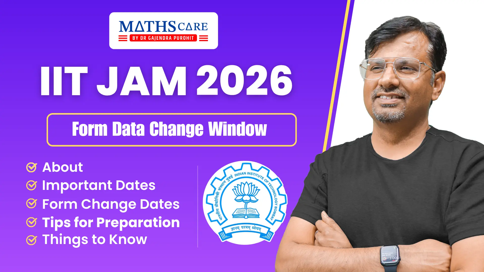 IIT JAM 2026 Form Rectification Window (Now Open)