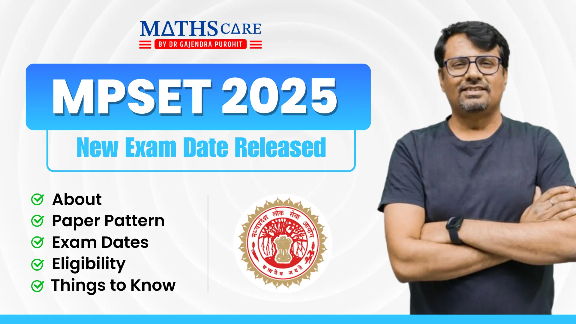 MP SET 2025 New Exam Date Released