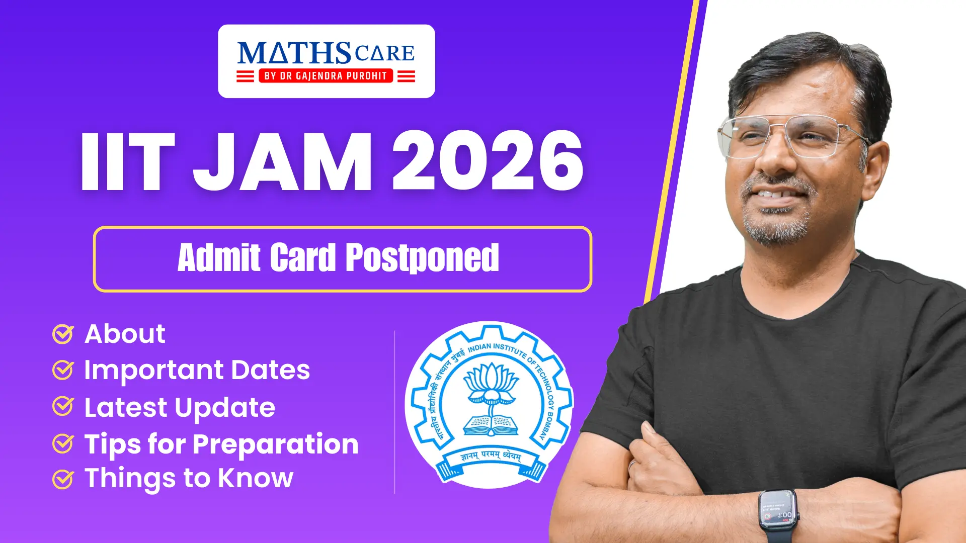 IIT JAM Admit Card Postponed 2026 – Latest Update, Revised Dates