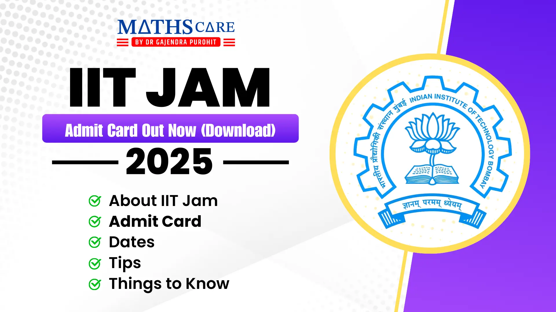 IIT JAM Admit Card Out Now (Download)
