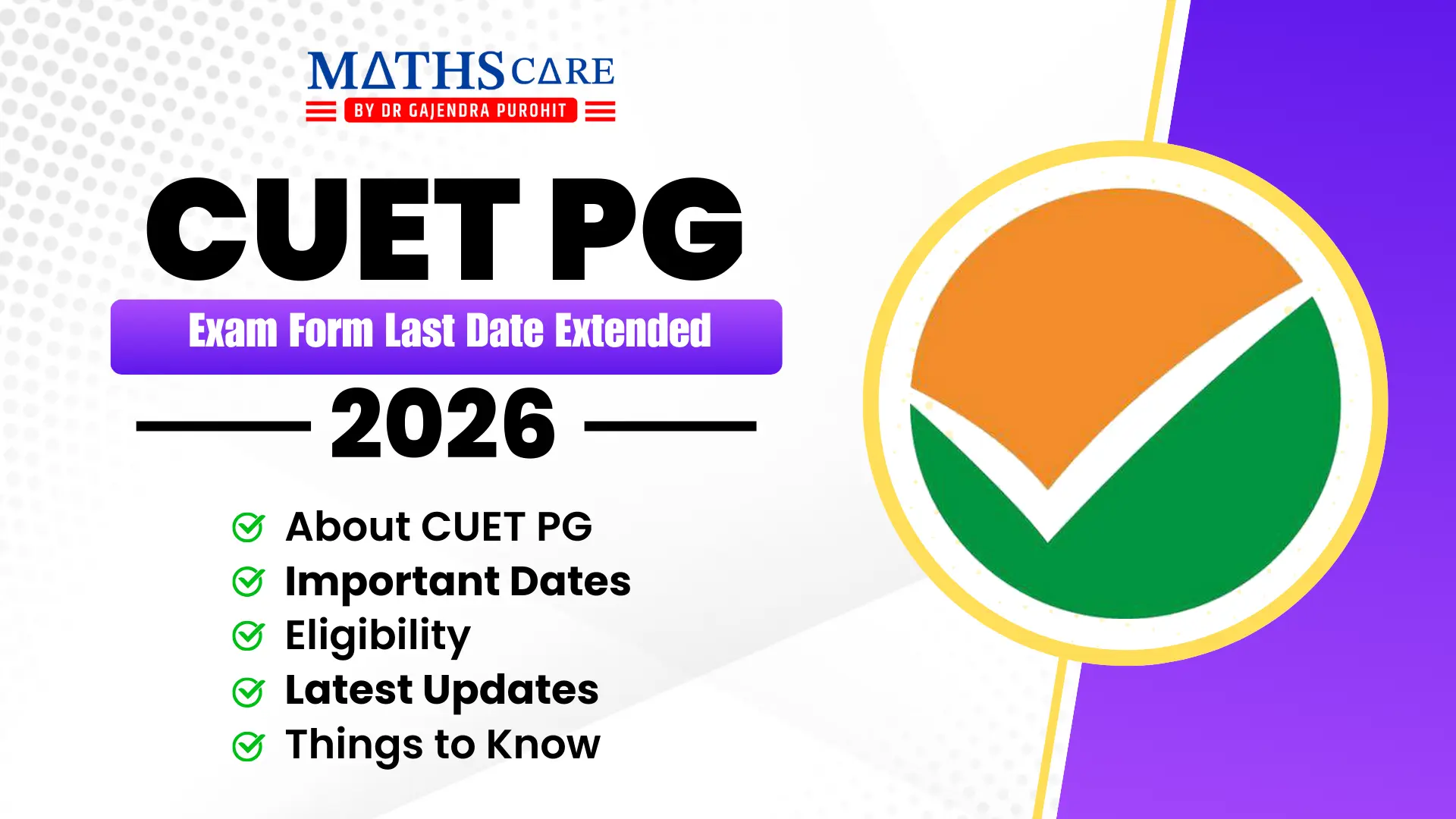 CUET PG Exam Form Last Date Extended