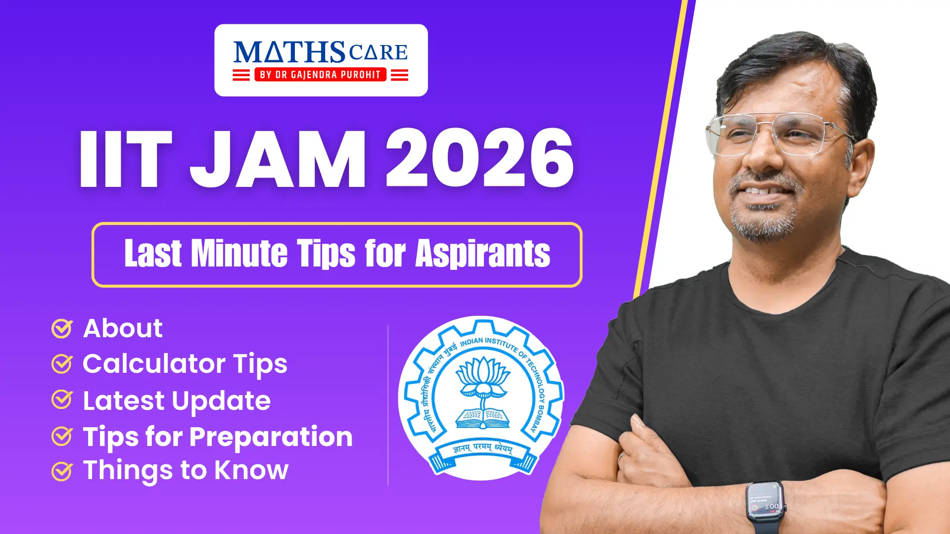 IIT JAM 2026 – Mathematics Last Minute Tips for Aspirants