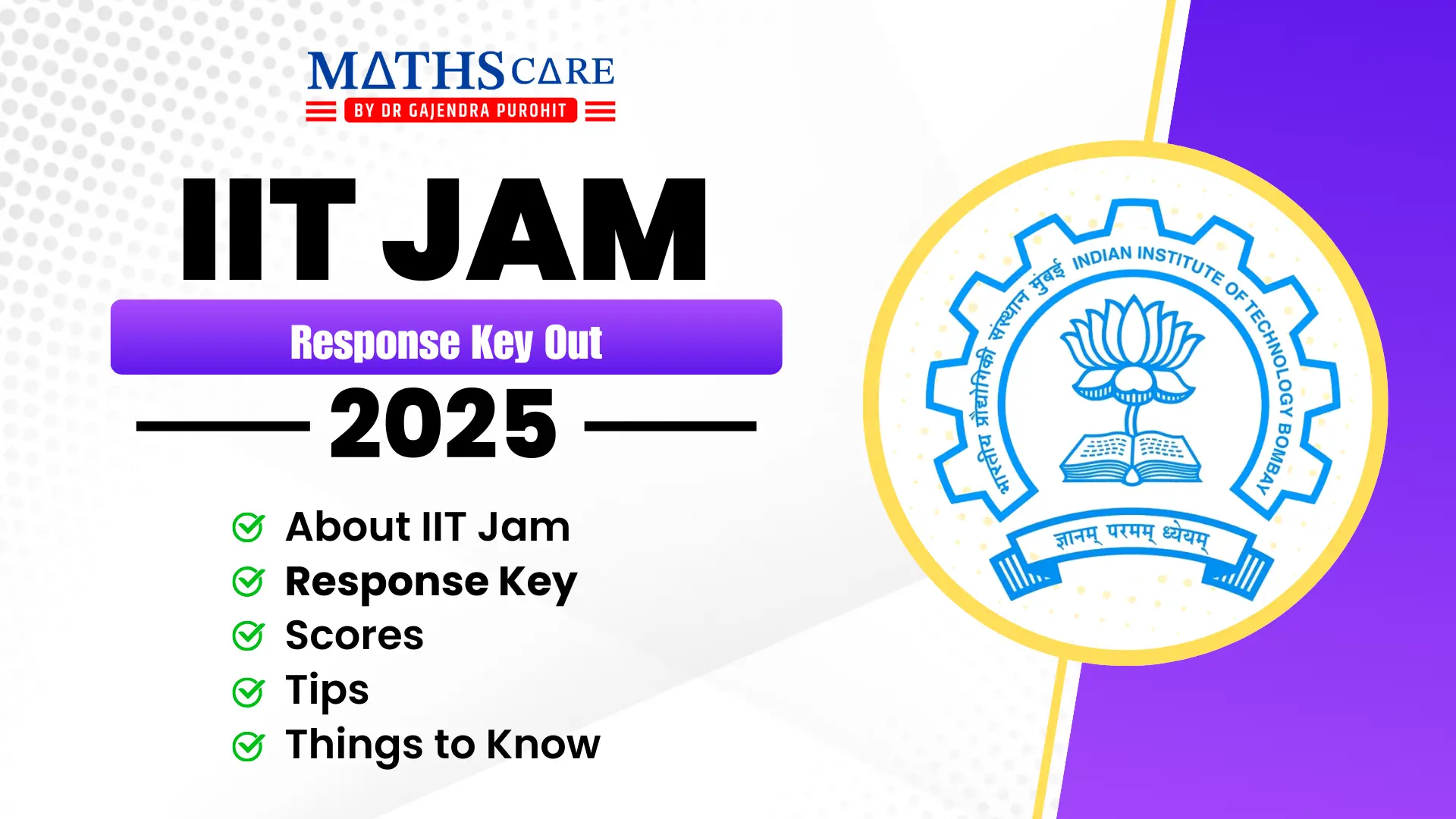 IIT JAM 2026 Response Key Out