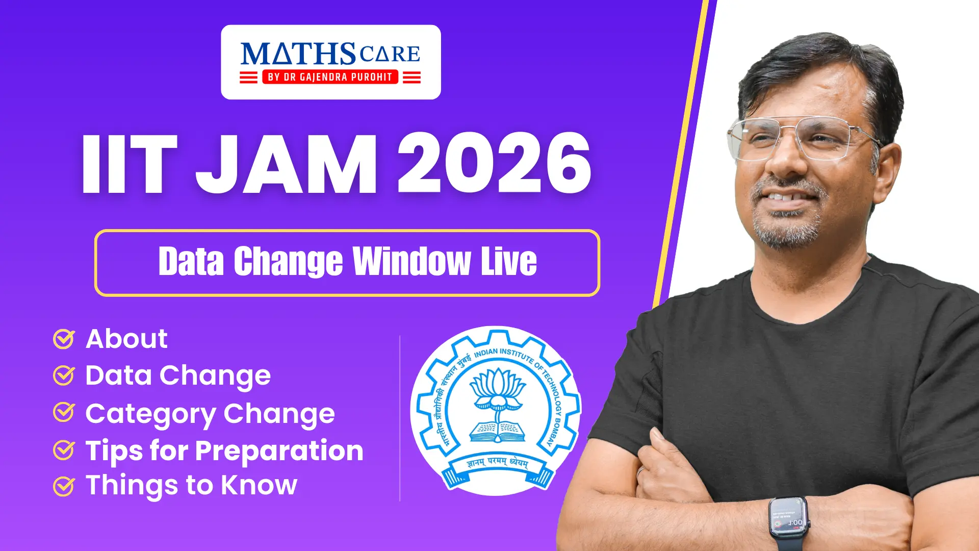 IIT JAM 2026 Data Change Window Live on JOAPS