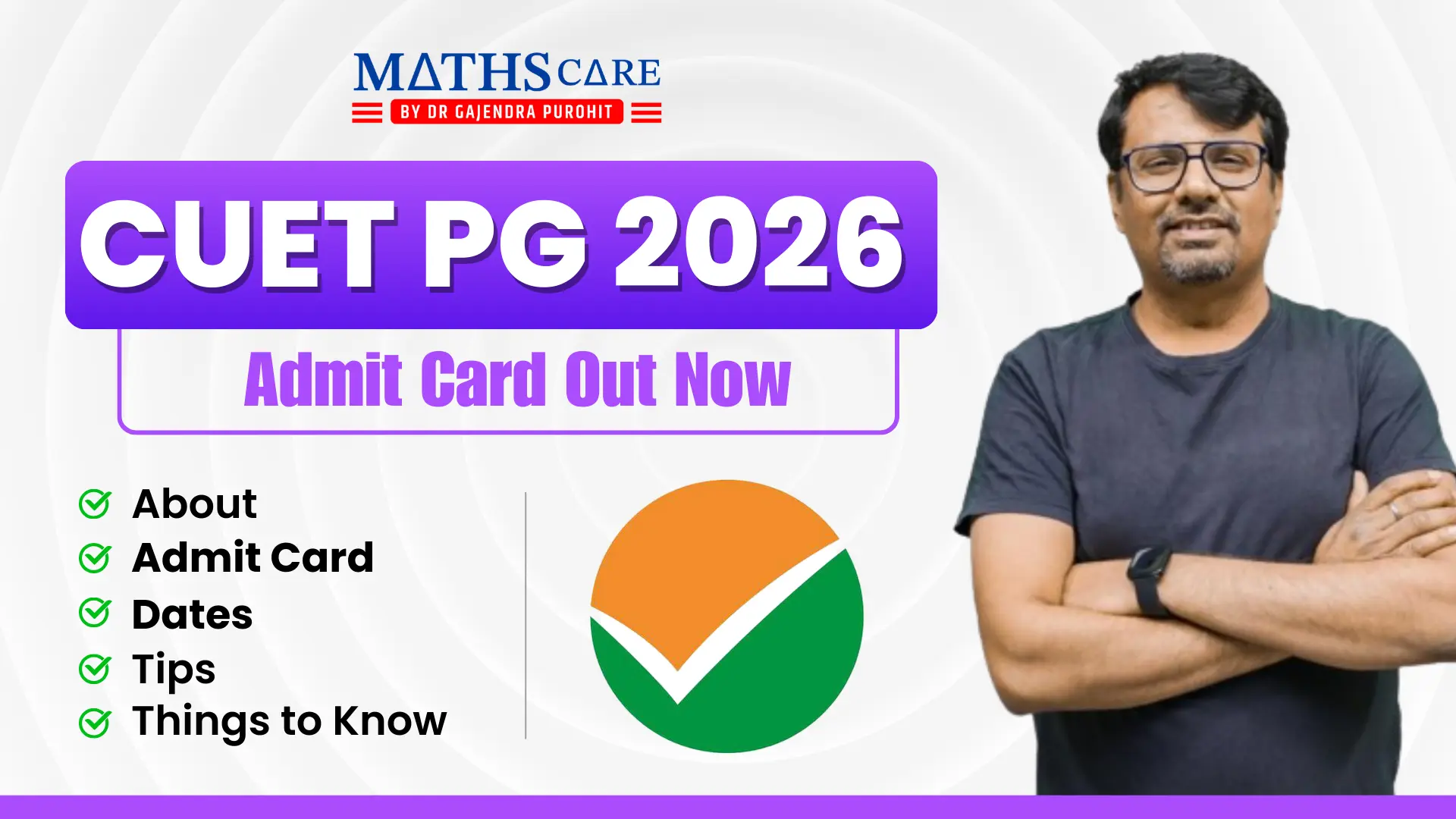 CUET PG 2026 Admit Card Out Now
