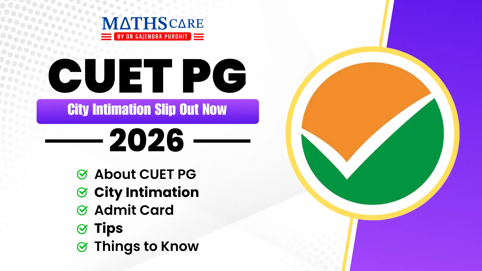 CUET PG 2026 City Intimation Slip Out Now