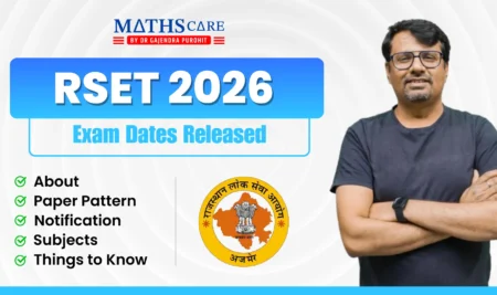RSET Exam Notification 2026 Out – Complete Detailed Guide for Aspirants
