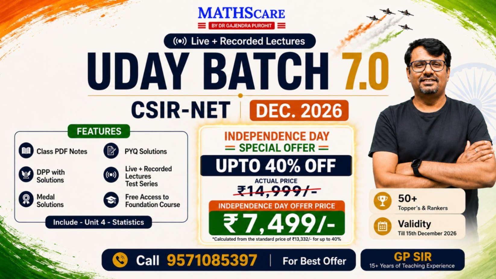 UDAY BATCH 7.0 - NEW CSIR NET MATHEMATICS DEC. 2026 COURSE
