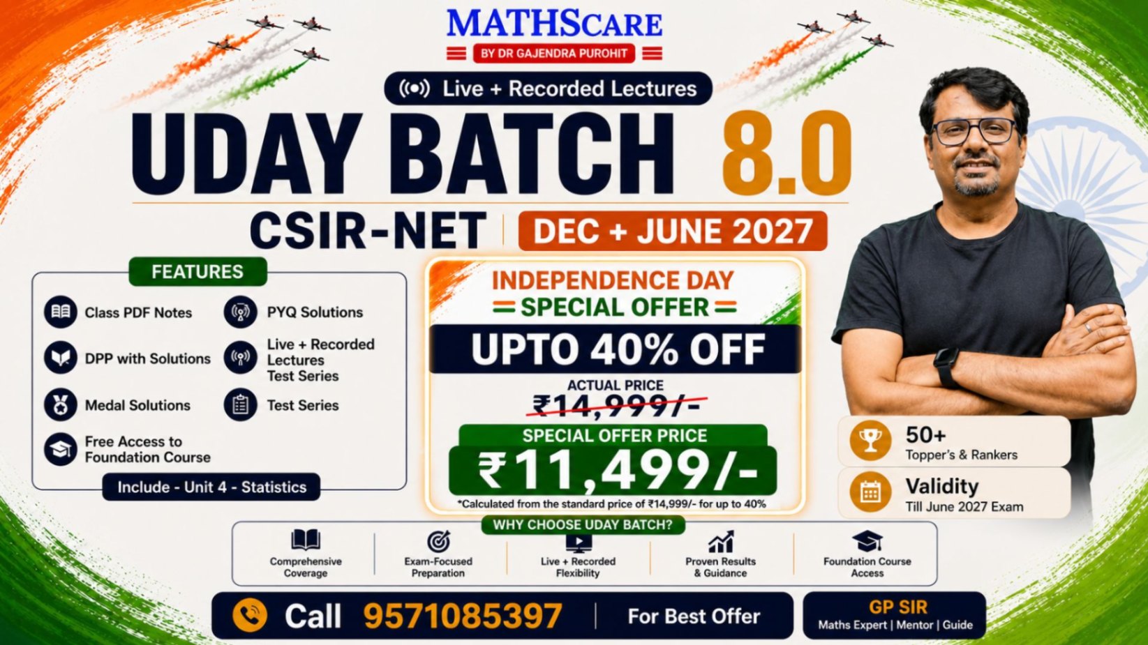 UDAY BATCH 8.0 - CSIR NET MATHEMATICS DEC.+ JUNE 2027 COURSE