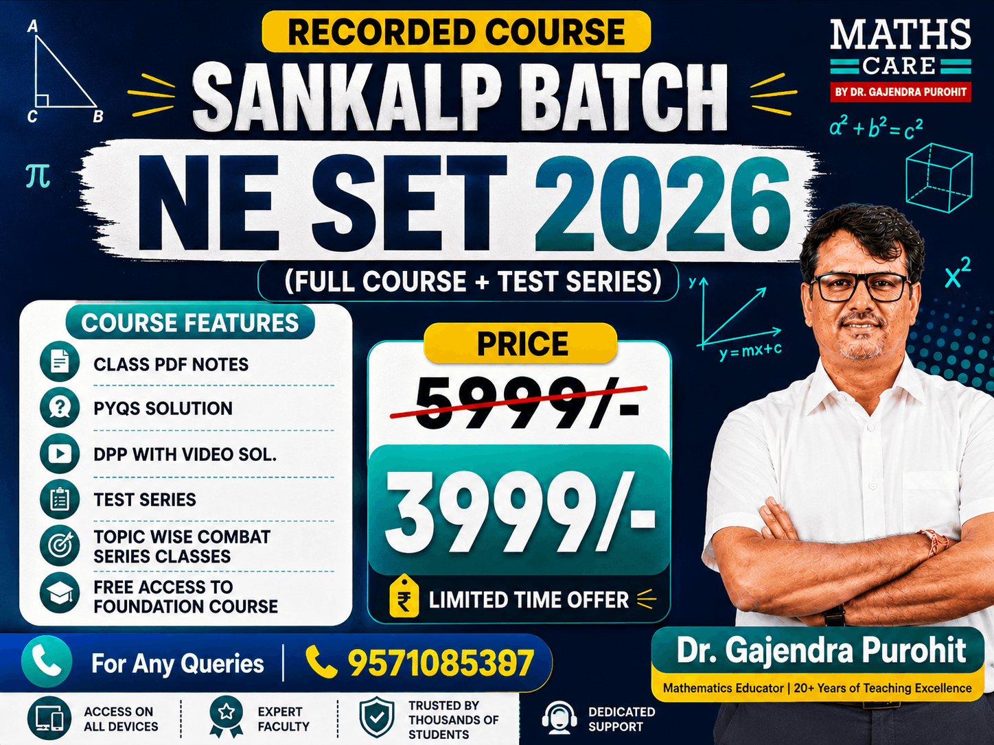 SANKALP BATCH RECORDED - NE SET EXAM 2026