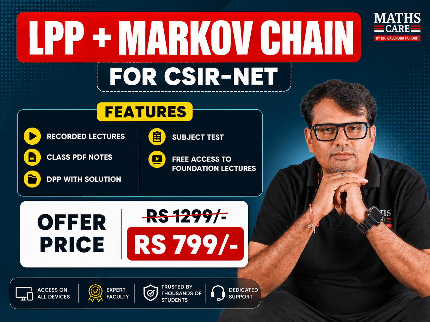 LPP + MARKOVCHAIN RECORDED COURSE